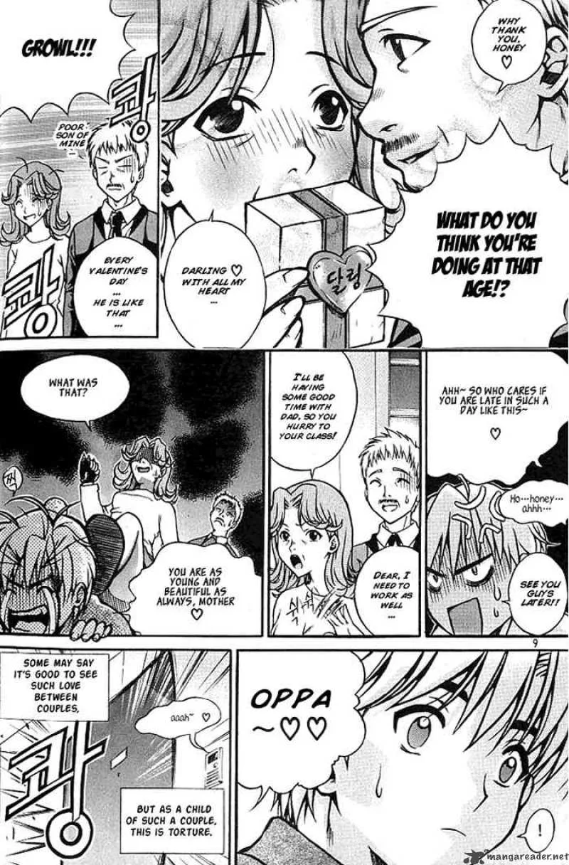 Sweety Chapter 1 page 5