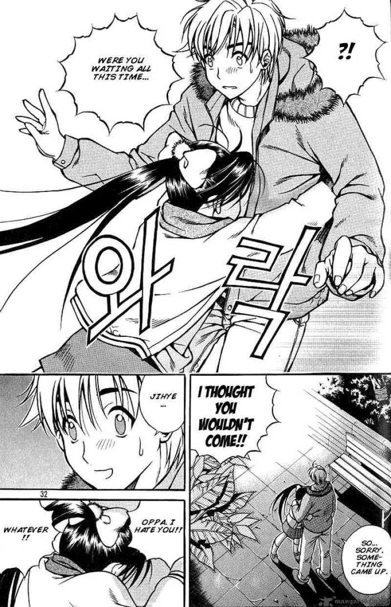 Sweety Chapter 1 page 28