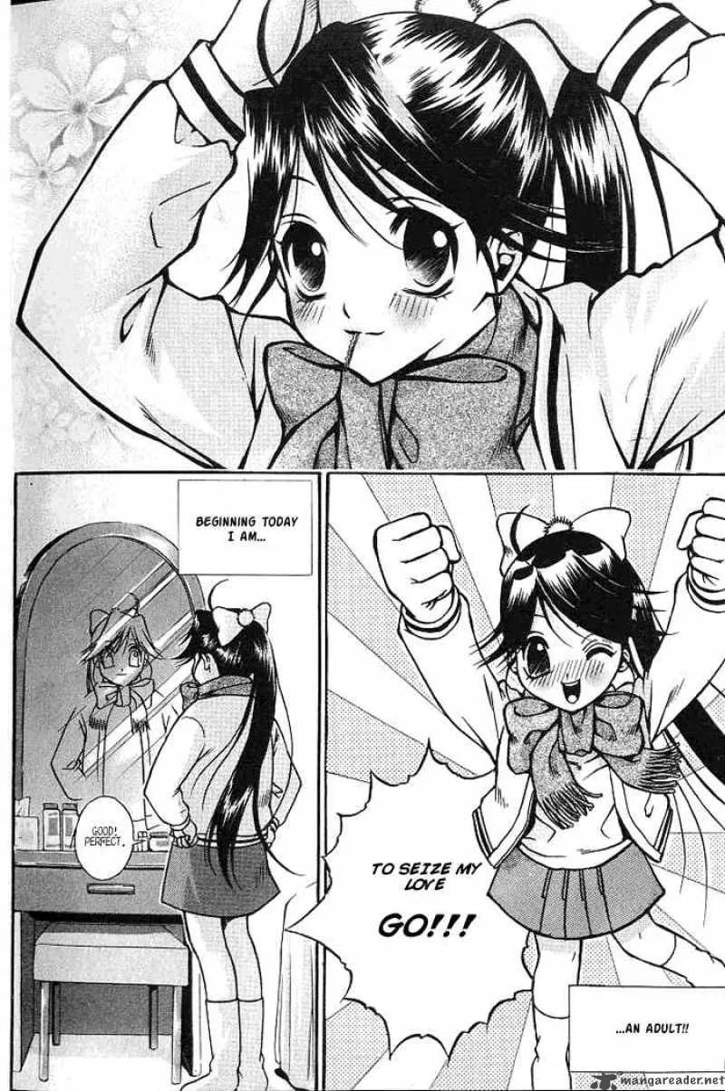 Sweety Chapter 1 page 2