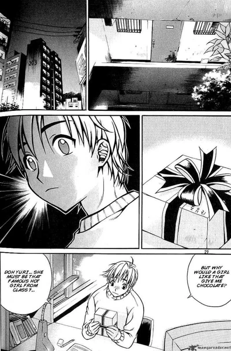 Sweety Chapter 1 page 25