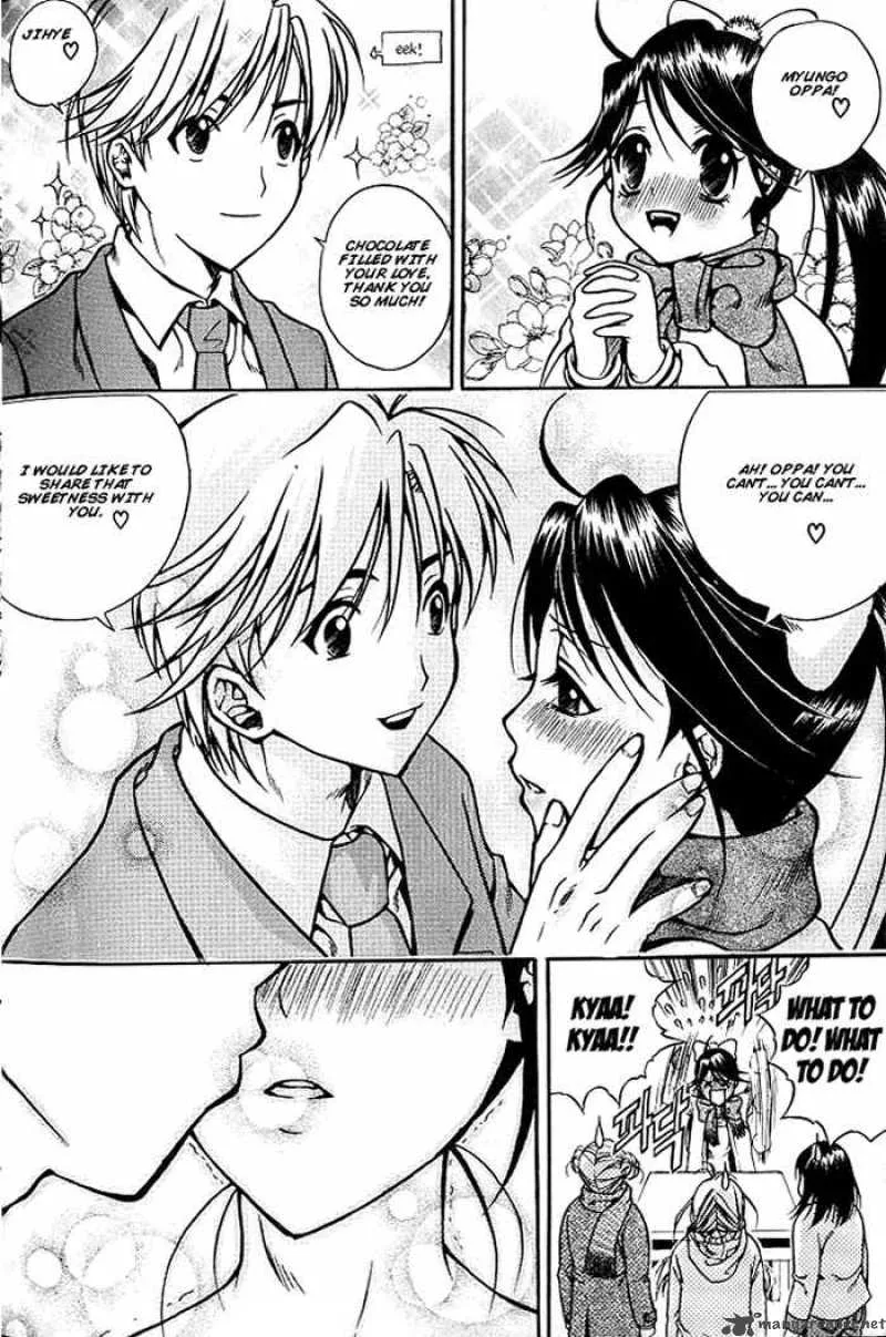 Sweety Chapter 1 page 19
