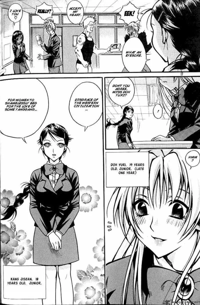 Sweety Chapter 1 page 13