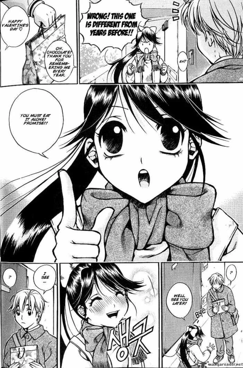 Sweety Chapter 1 page 7