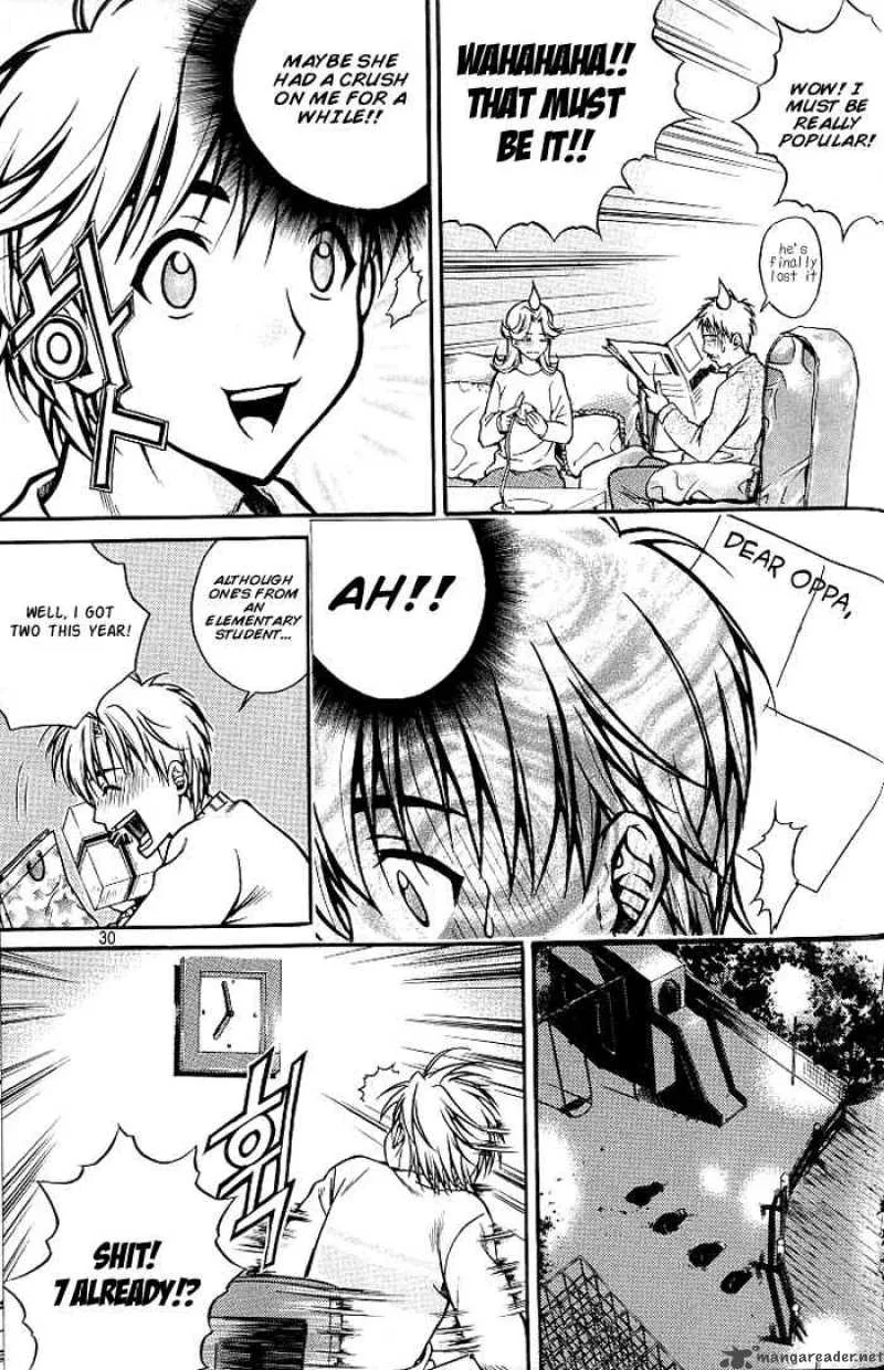 Sweety Chapter 1 page 26