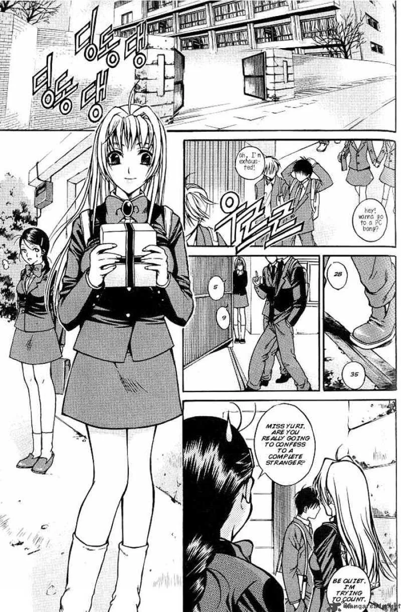 Sweety Chapter 1 page 20