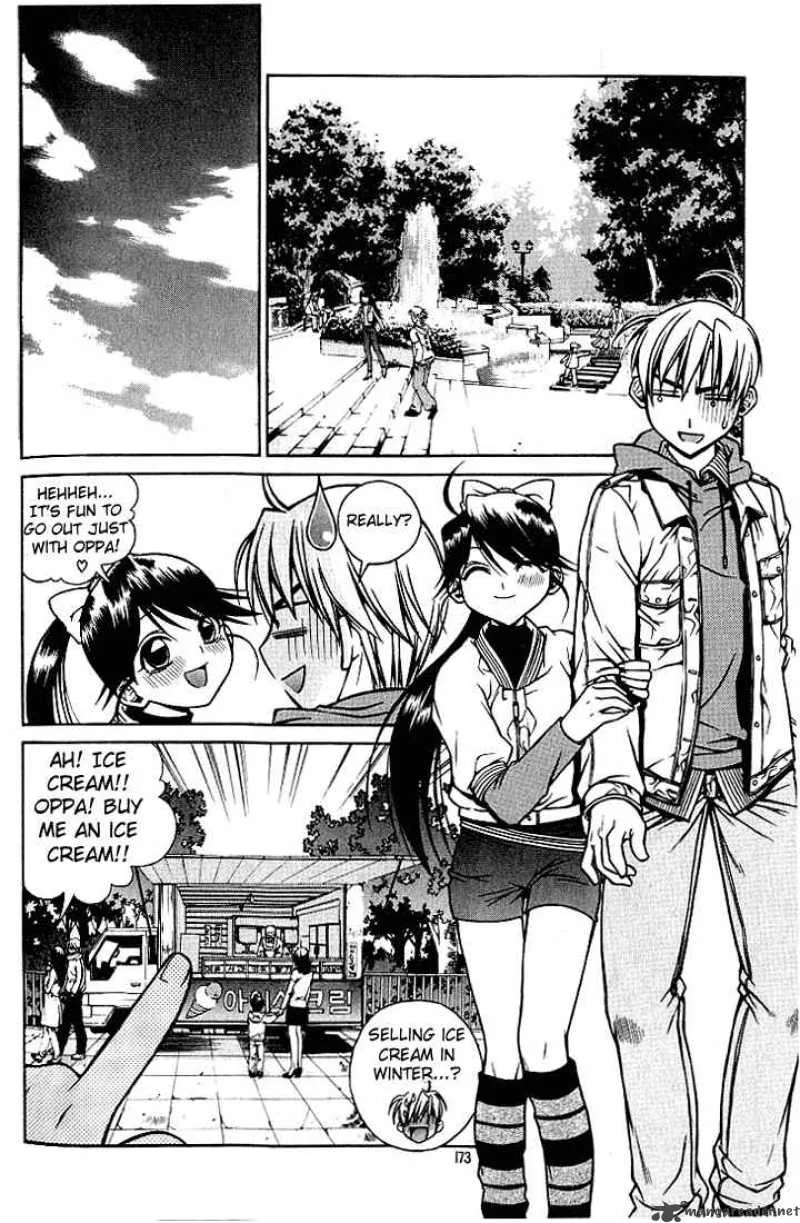 Sweety Chapter 10 page 5