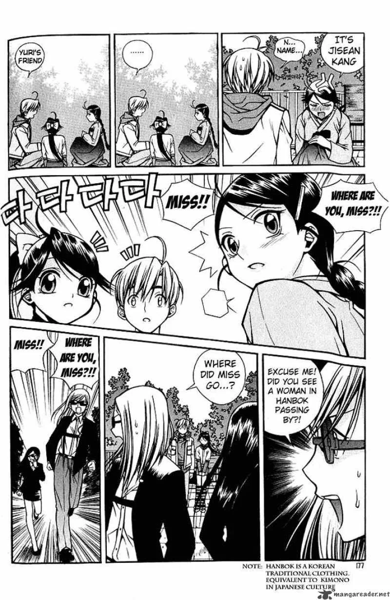 Sweety Chapter 10 page 9