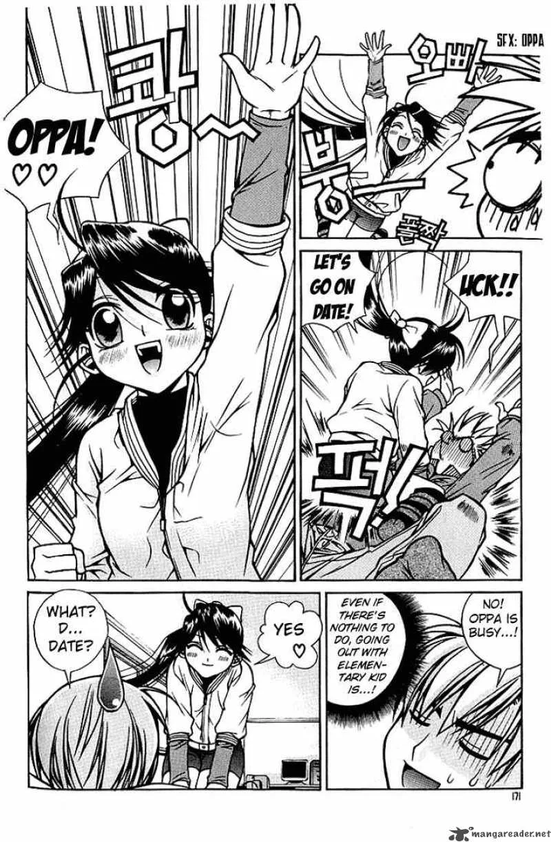 Sweety Chapter 10 page 3