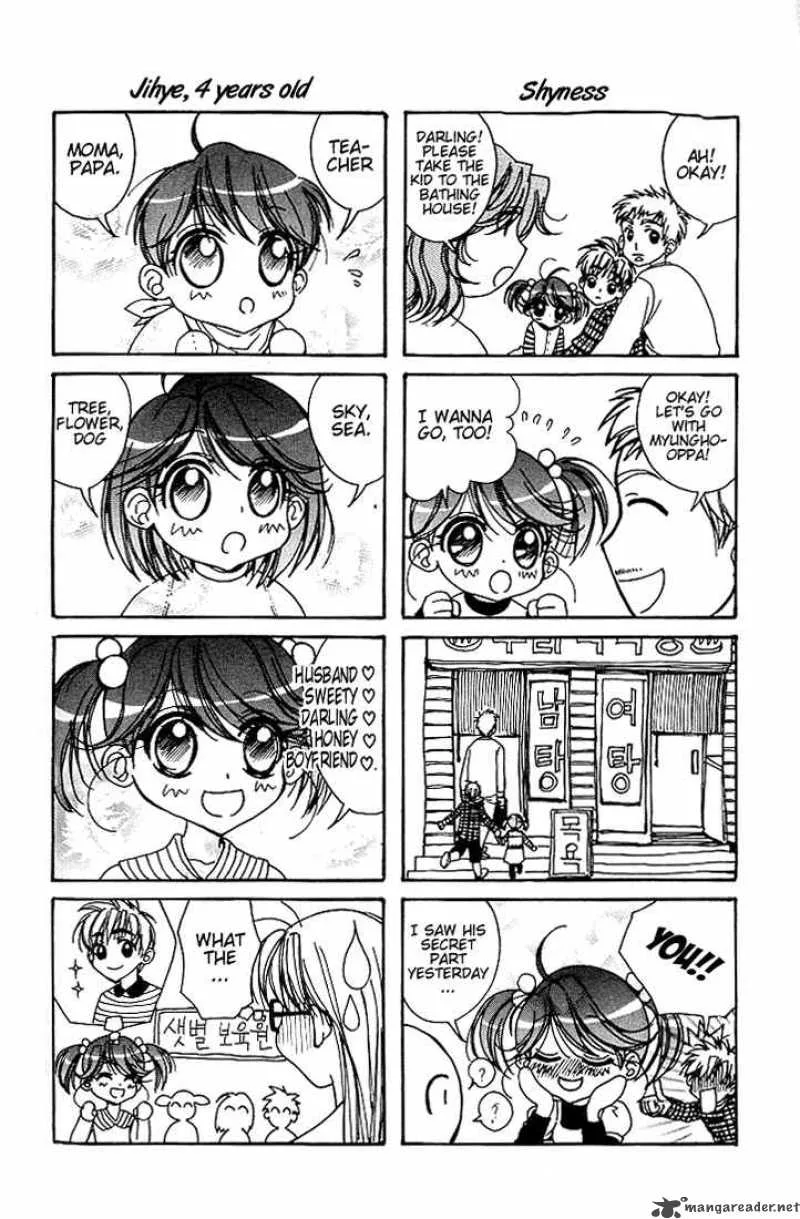 Sweety Chapter 10 page 18