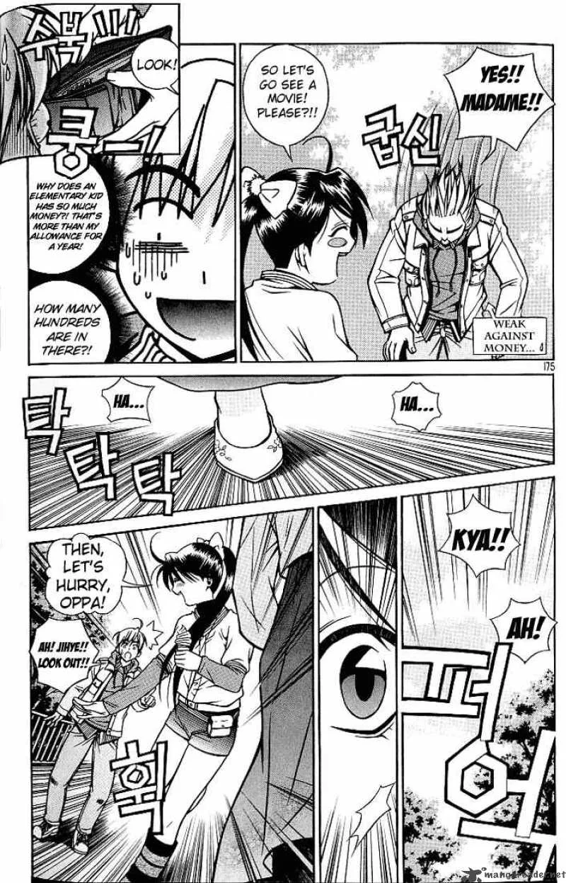 Sweety Chapter 10 page 7
