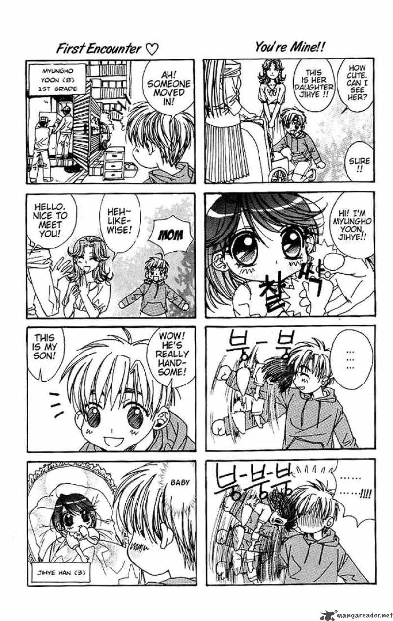 Sweety Chapter 10 page 17
