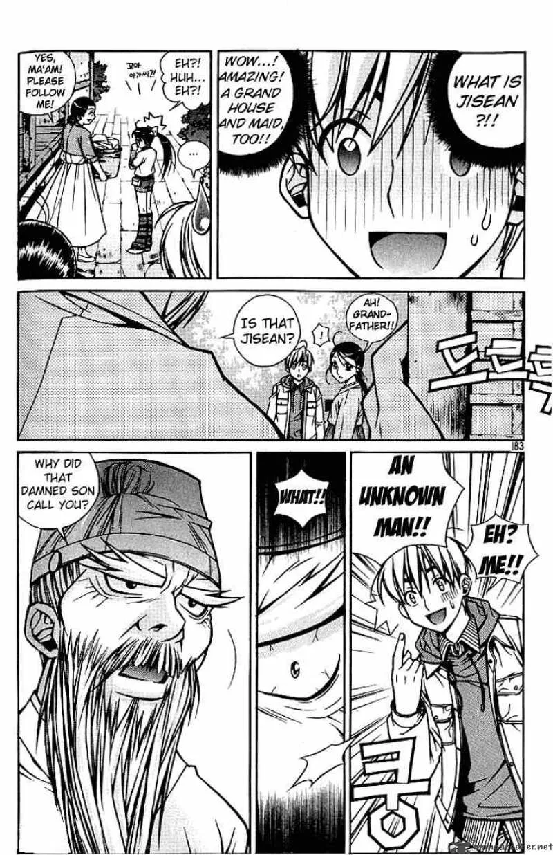 Sweety Chapter 10 page 15