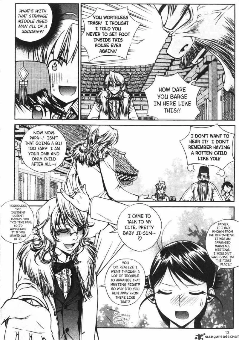 Sweety Chapter 11 page 20