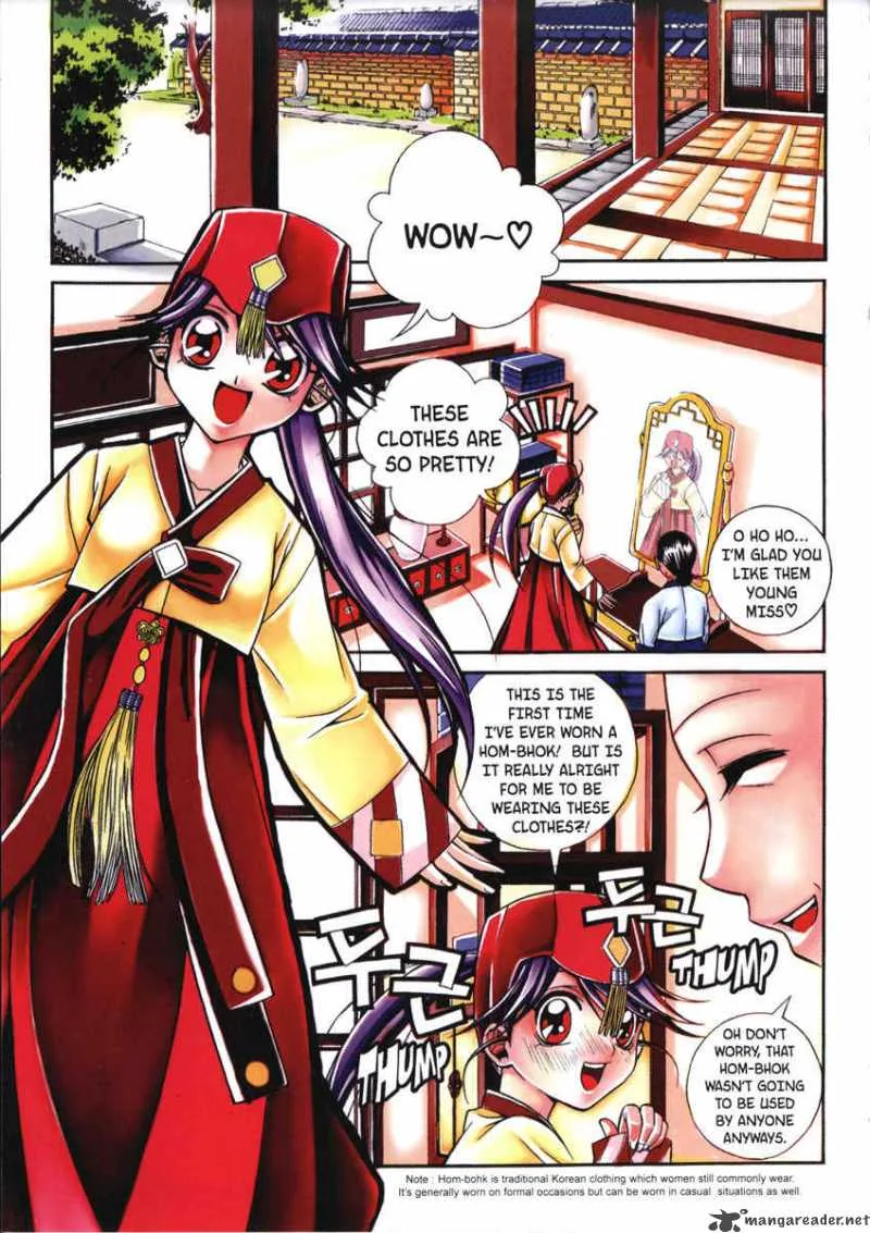 Sweety Chapter 11 page 13