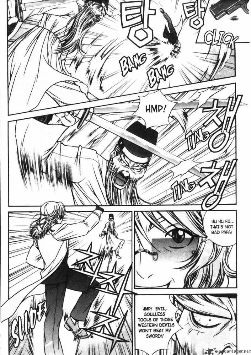 Sweety Chapter 11 page 23