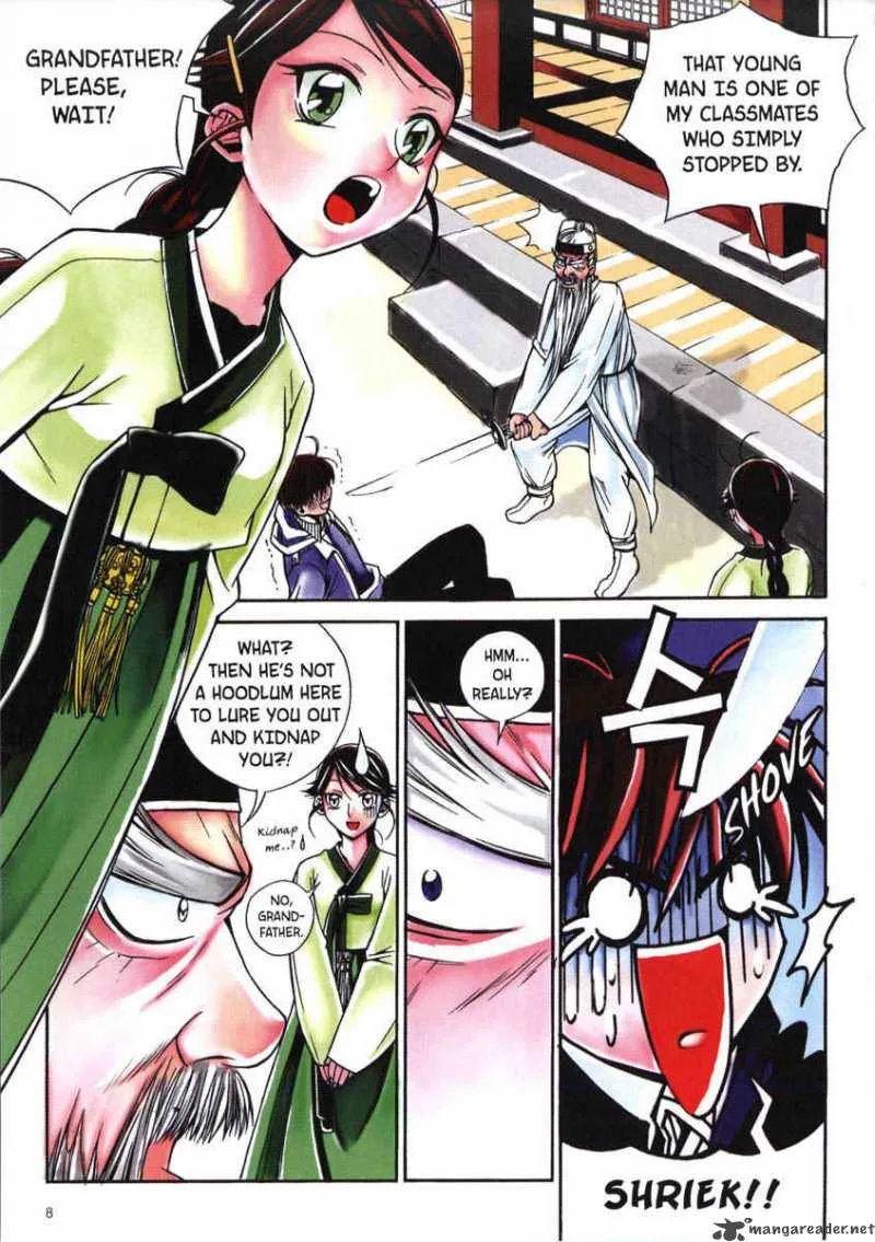 Sweety Chapter 11 page 15