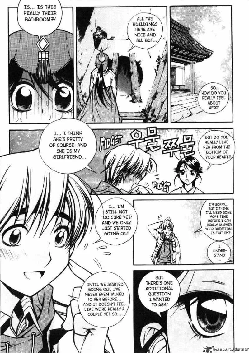 Sweety Chapter 12 page 11