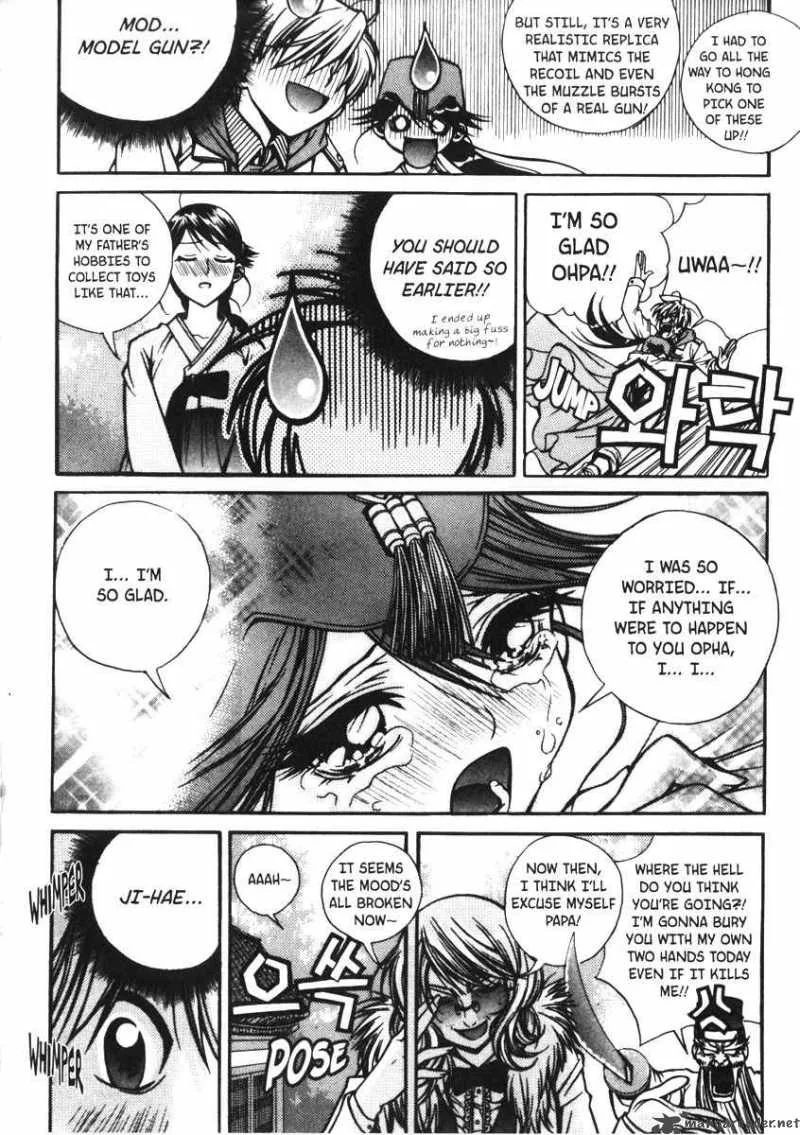Sweety Chapter 12 page 6
