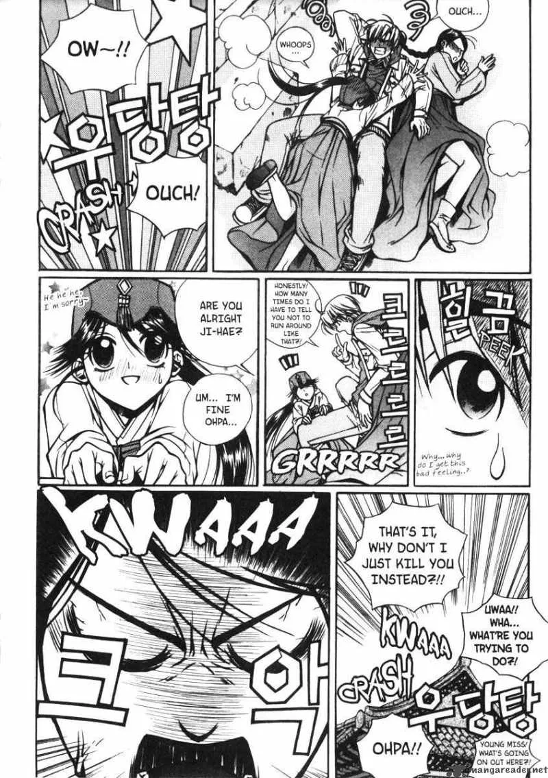 Sweety Chapter 12 page 16