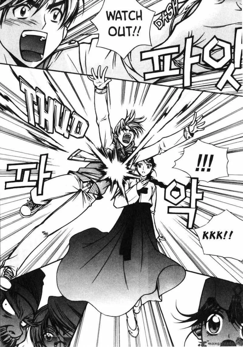 Sweety Chapter 12 page 3