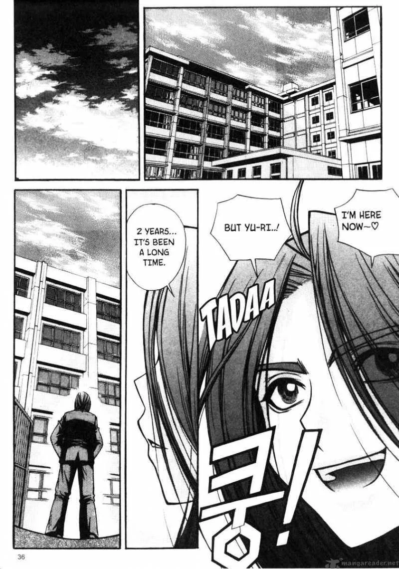 Sweety Chapter 12 page 17