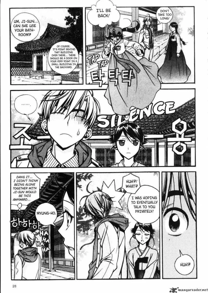 Sweety Chapter 12 page 9
