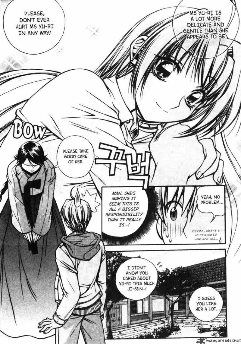 Sweety Chapter 12 page 13