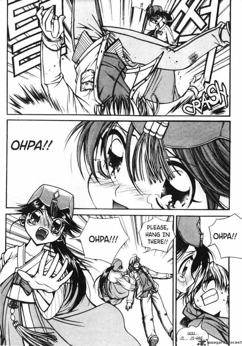 Sweety Chapter 12 page 4