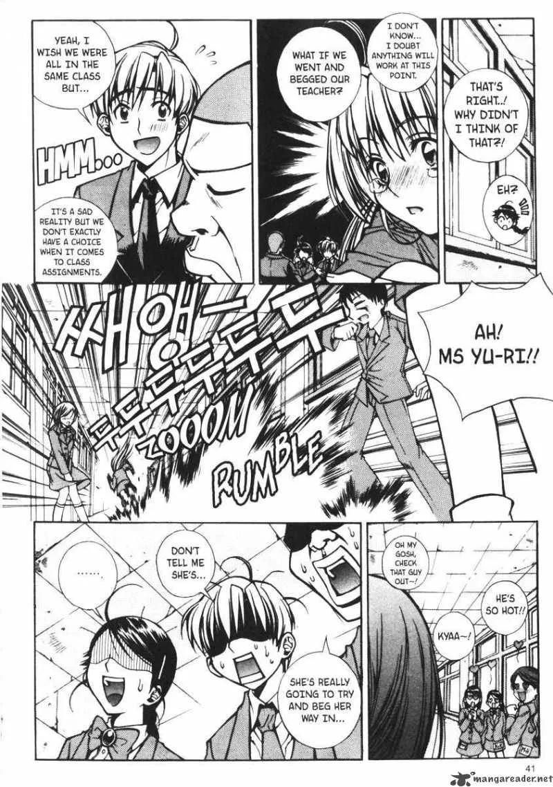 Sweety Chapter 13 page 4