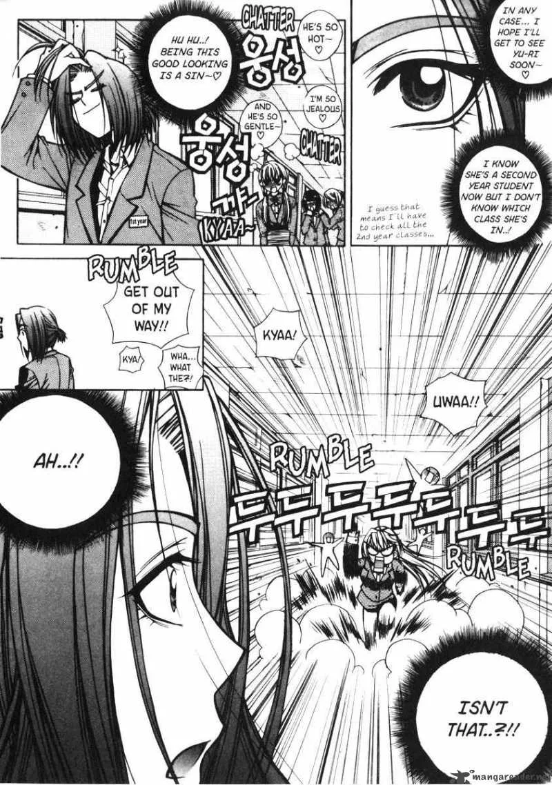 Sweety Chapter 13 page 6
