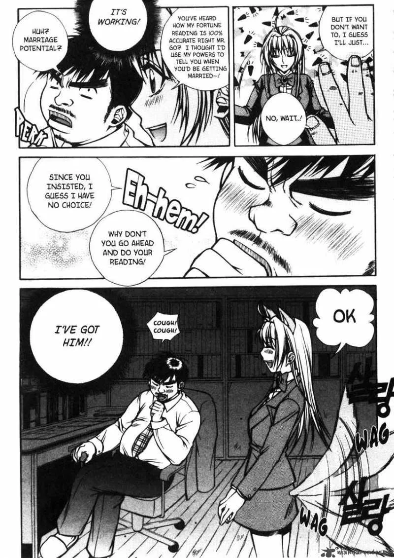 Sweety Chapter 13 page 15