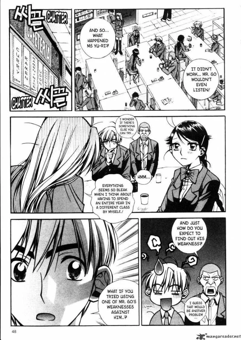 Sweety Chapter 13 page 11