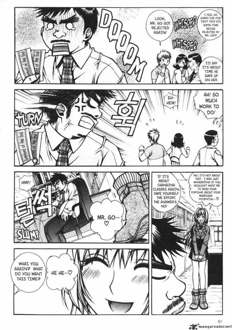 Sweety Chapter 13 page 14