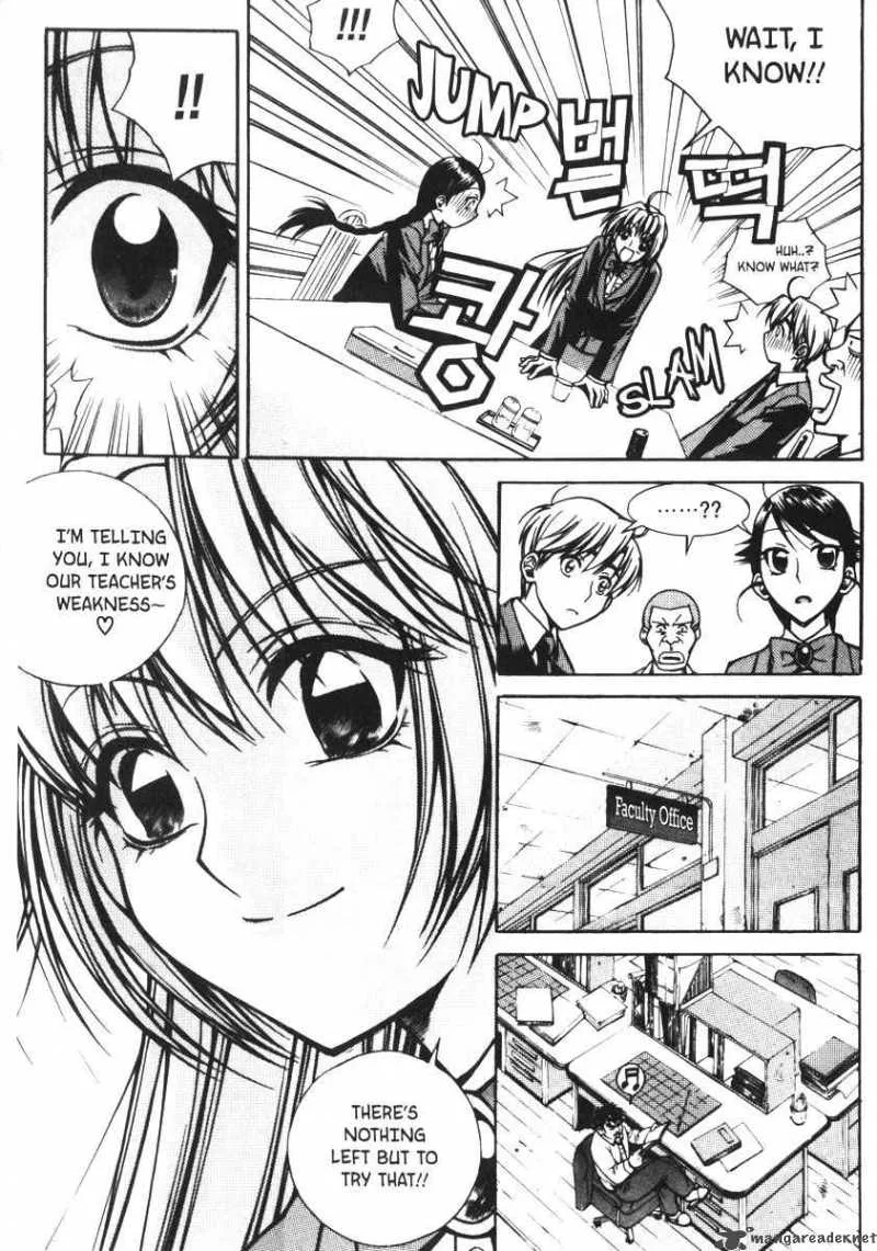 Sweety Chapter 13 page 12