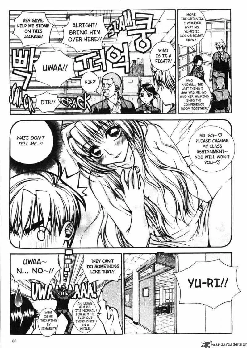Sweety Chapter 14 page 8