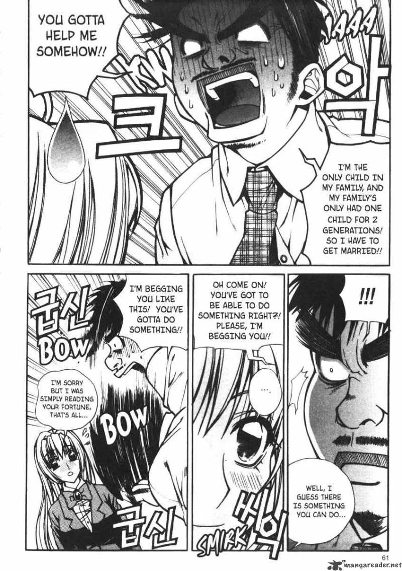 Sweety Chapter 14 page 9