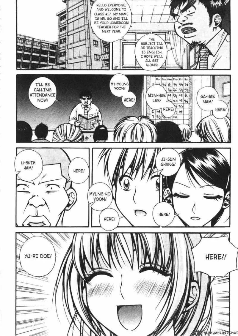 Sweety Chapter 15 page 6