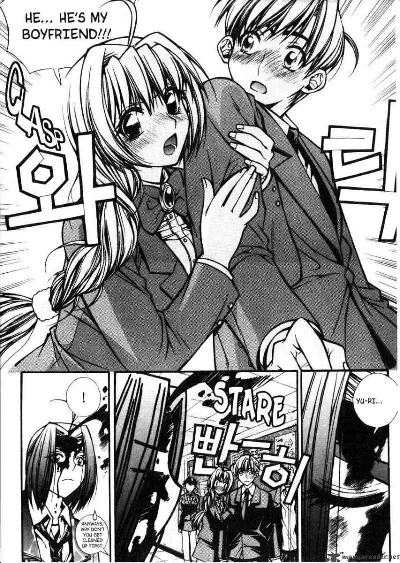Sweety Chapter 15 page 15