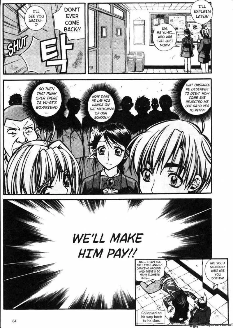 Sweety Chapter 15 page 17