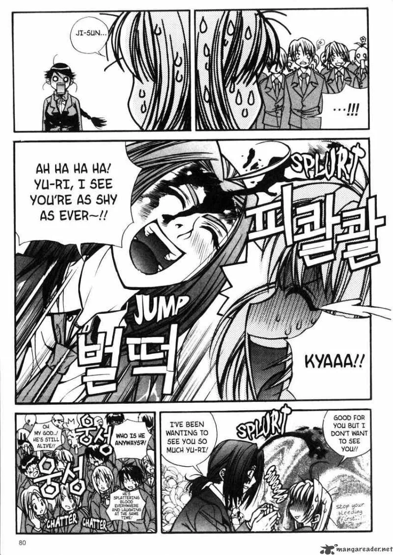 Sweety Chapter 15 page 13