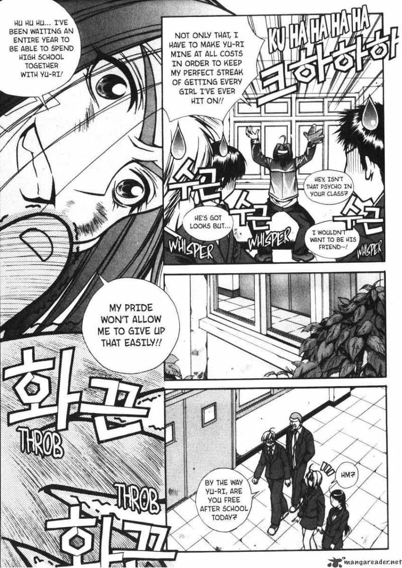 Sweety Chapter 16 page 8