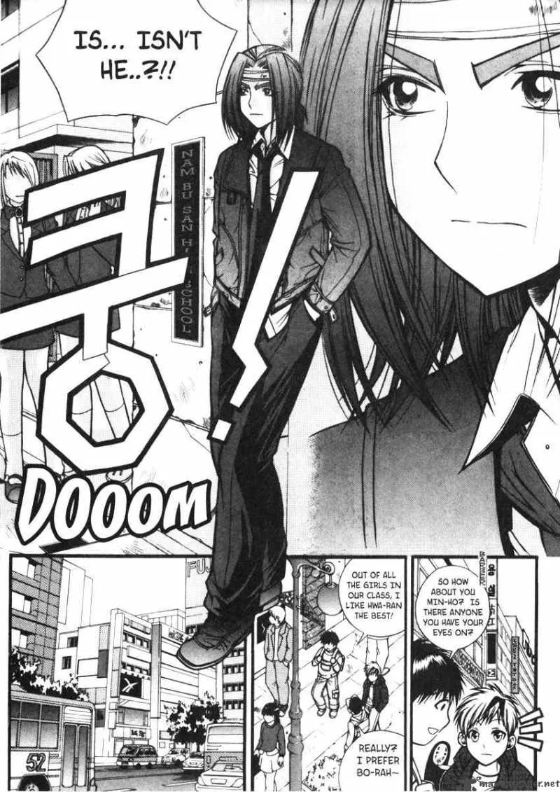 Sweety Chapter 16 page 15