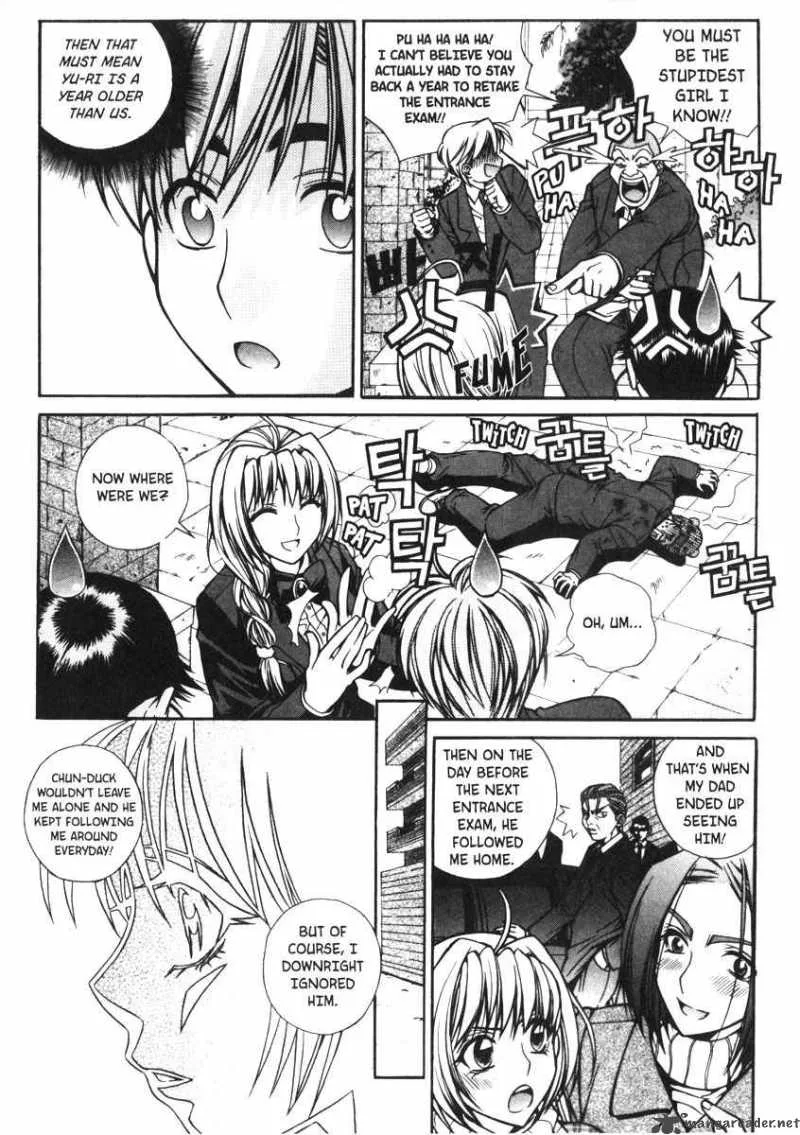 Sweety Chapter 16 page 3