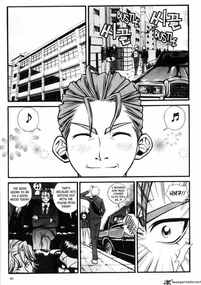 Sweety Chapter 16 page 14
