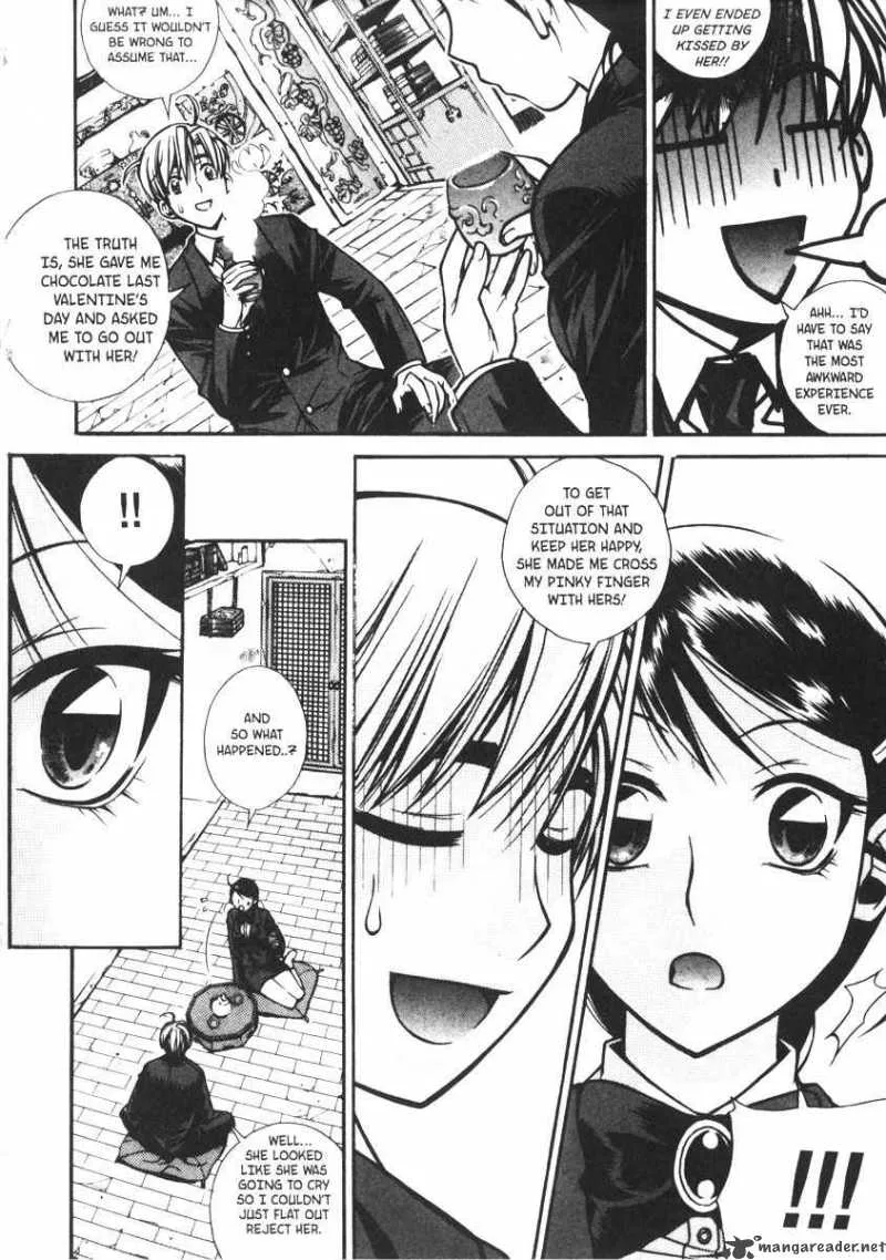 Sweety Chapter 17 page 13