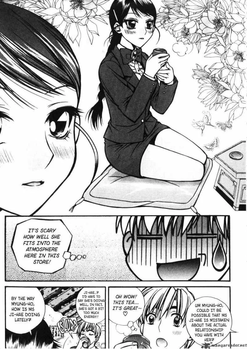 Sweety Chapter 17 page 12