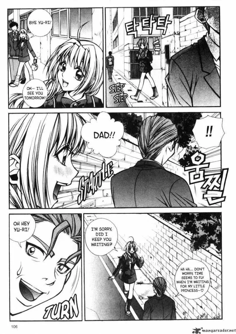 Sweety Chapter 17 page 6