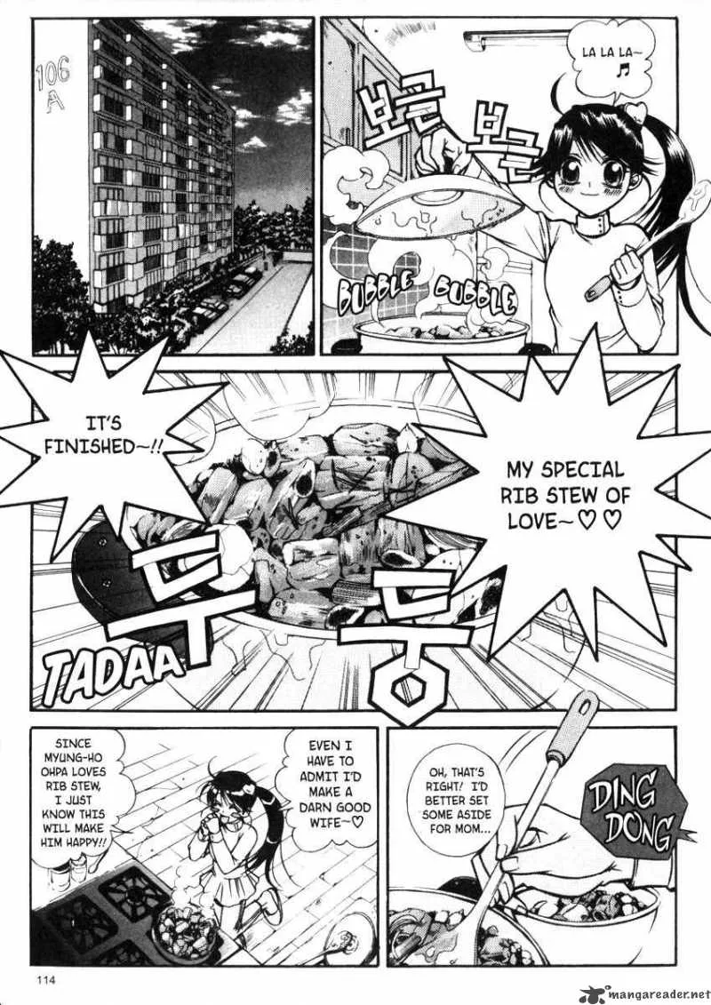 Sweety Chapter 17 page 14