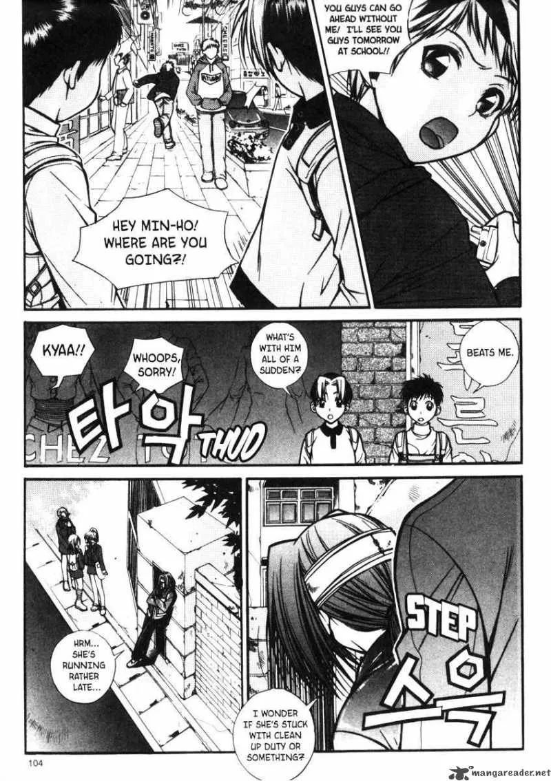 Sweety Chapter 17 page 4