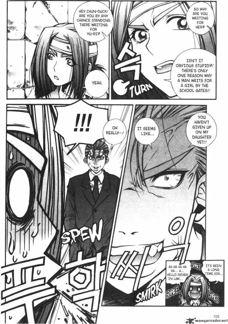 Sweety Chapter 17 page 5